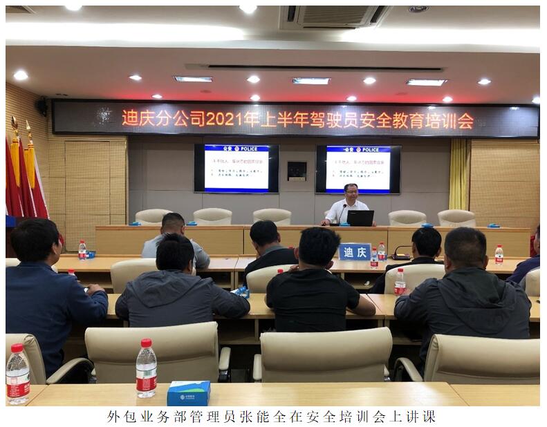 九洲国际官网(中国区)股份有限公司