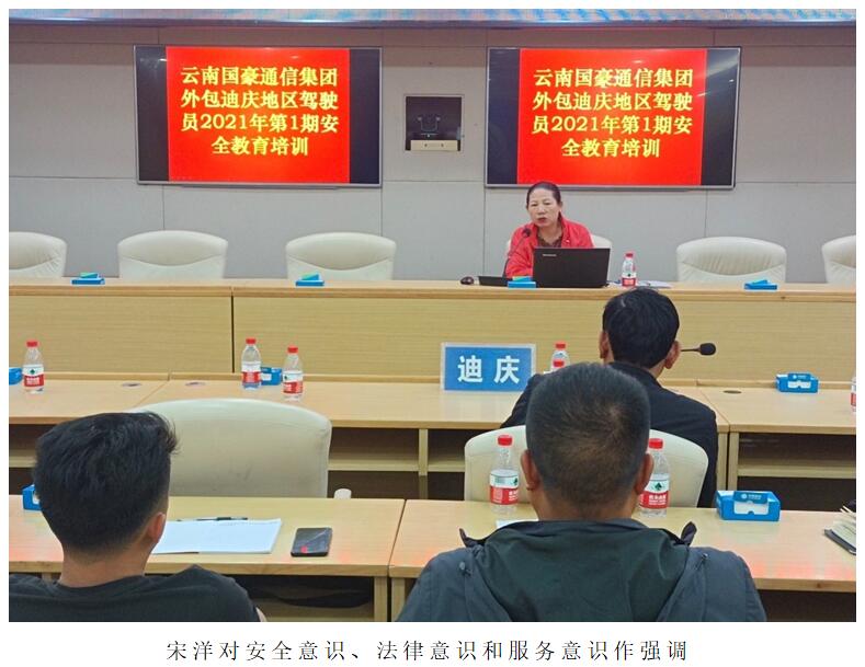 九洲国际官网(中国区)股份有限公司