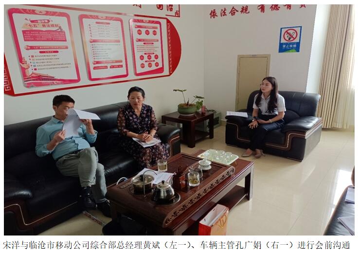 九洲国际官网(中国区)股份有限公司