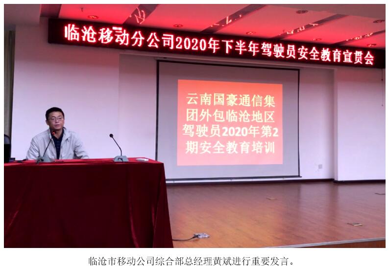 九洲国际官网(中国区)股份有限公司