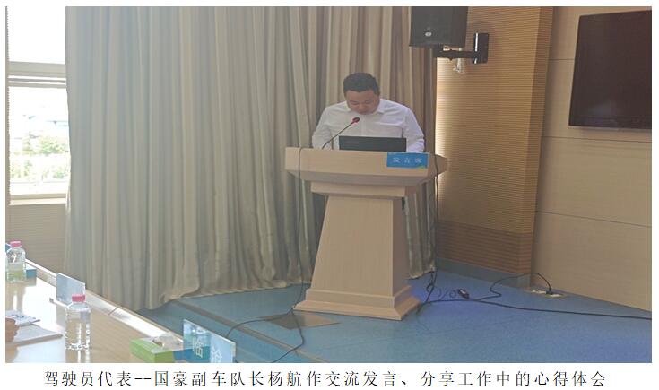 九洲国际官网(中国区)股份有限公司