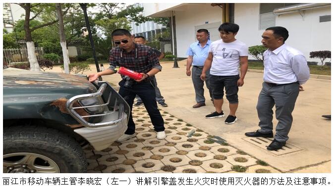 九洲国际官网(中国区)股份有限公司