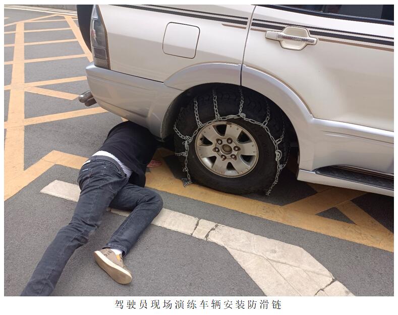 九洲国际官网(中国区)股份有限公司