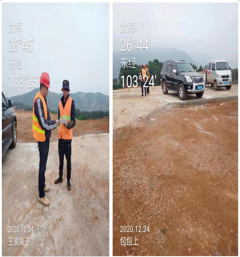 九洲国际官网(中国区)股份有限公司