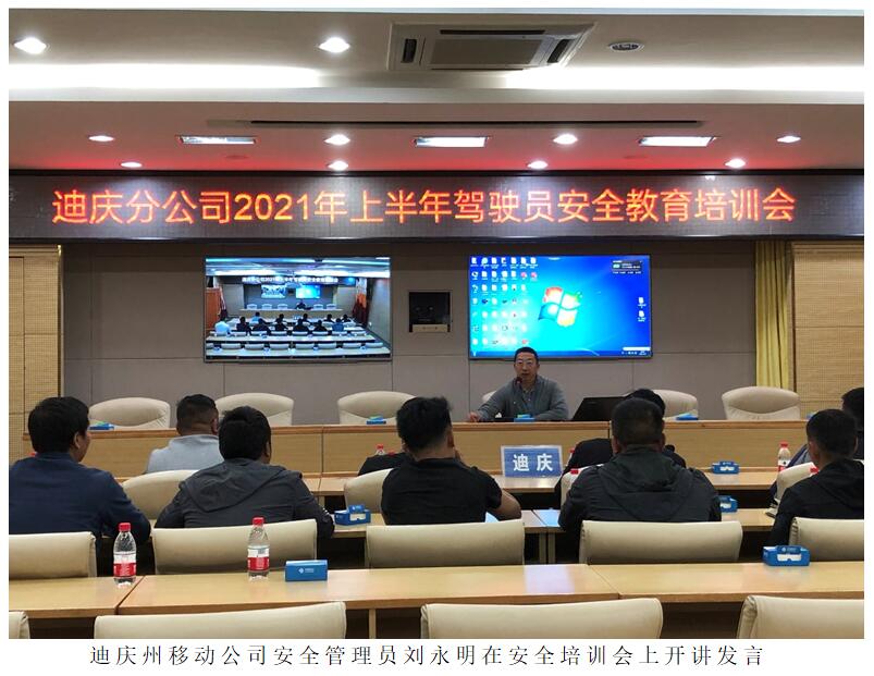 九洲国际官网(中国区)股份有限公司