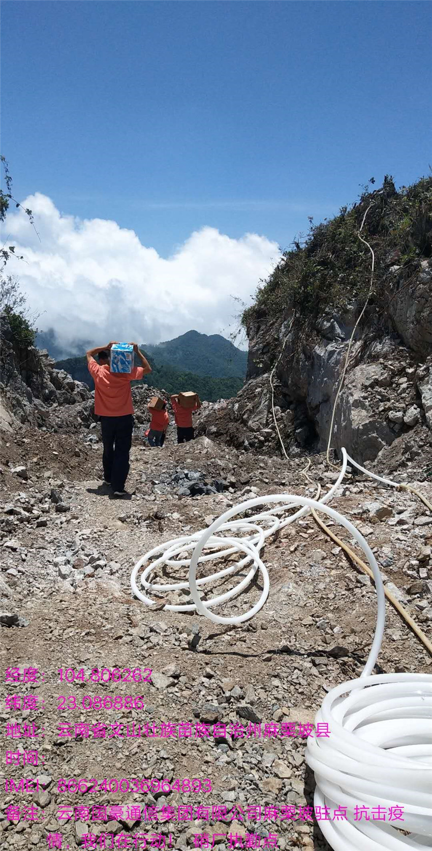 九洲国际官网(中国区)股份有限公司