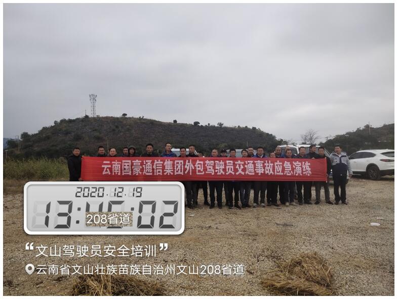 九洲国际官网(中国区)股份有限公司