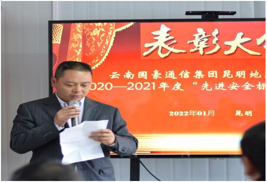 九洲国际官网(中国区)股份有限公司