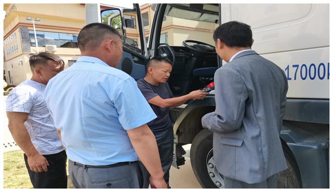 九洲国际官网(中国区)股份有限公司