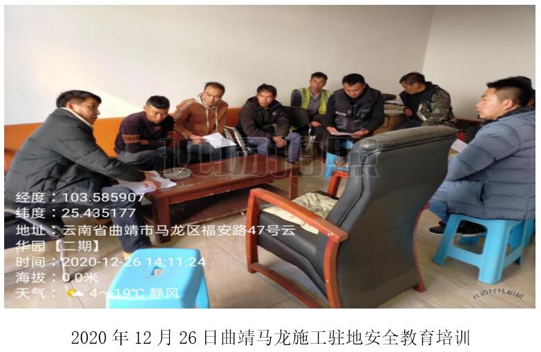 九洲国际官网(中国区)股份有限公司