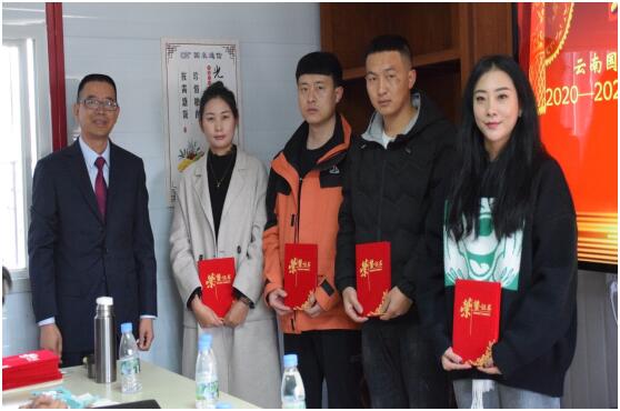 九洲国际官网(中国区)股份有限公司