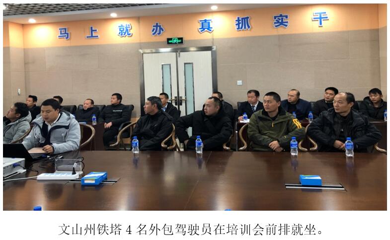 九洲国际官网(中国区)股份有限公司