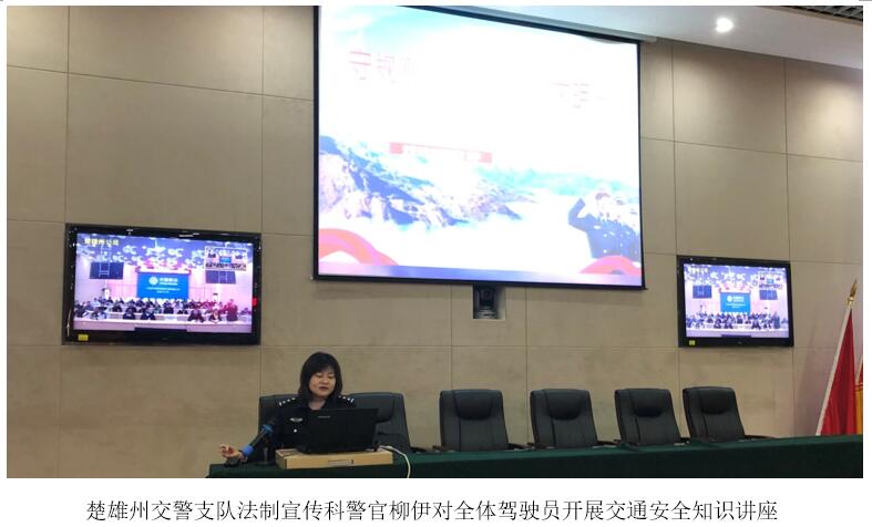 九洲国际官网(中国区)股份有限公司