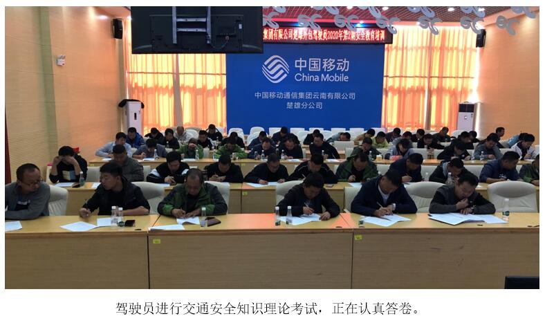 九洲国际官网(中国区)股份有限公司