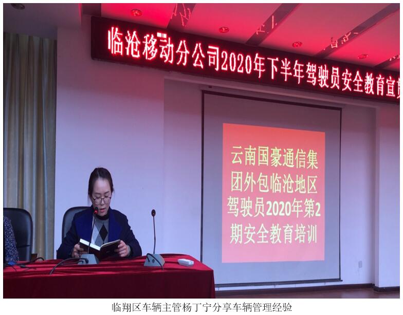 九洲国际官网(中国区)股份有限公司