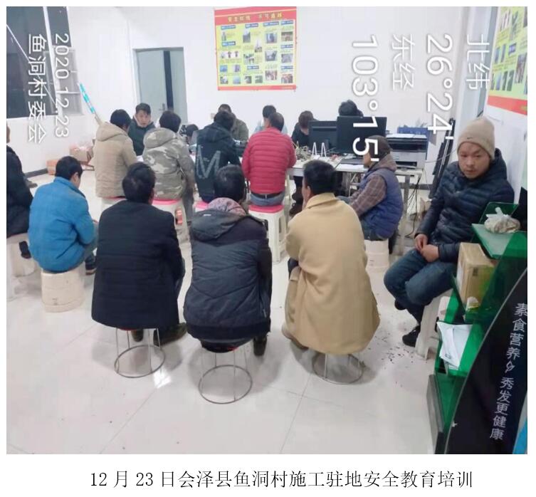 九洲国际官网(中国区)股份有限公司