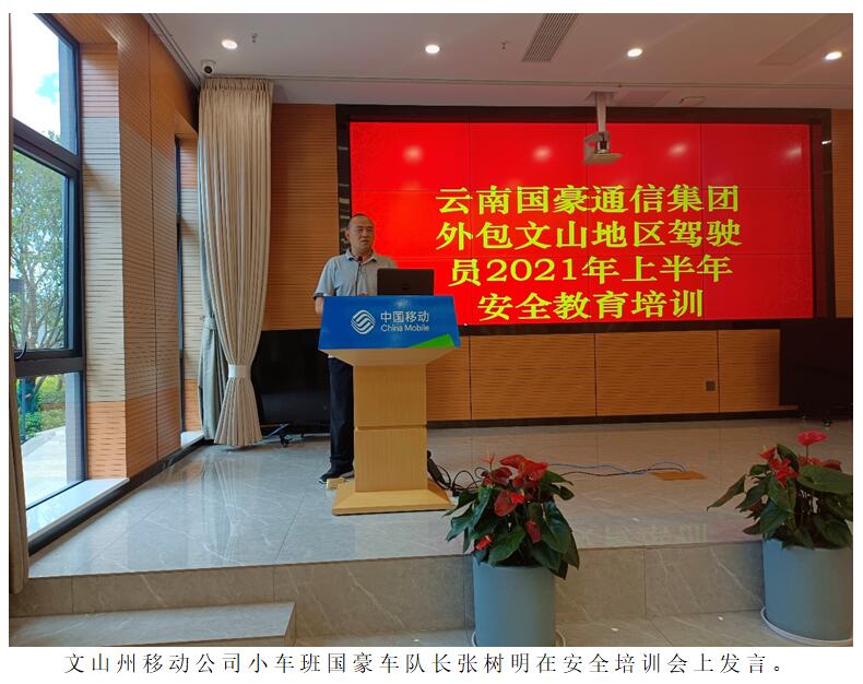 九洲国际官网(中国区)股份有限公司