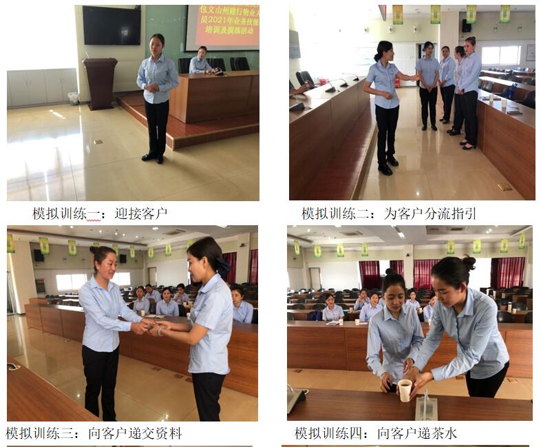 九洲国际官网(中国区)股份有限公司