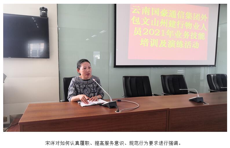 九洲国际官网(中国区)股份有限公司