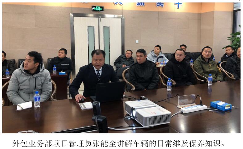 九洲国际官网(中国区)股份有限公司