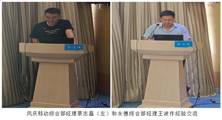 九洲国际官网(中国区)股份有限公司