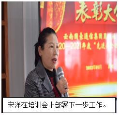 九洲国际官网(中国区)股份有限公司