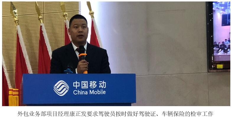 九洲国际官网(中国区)股份有限公司