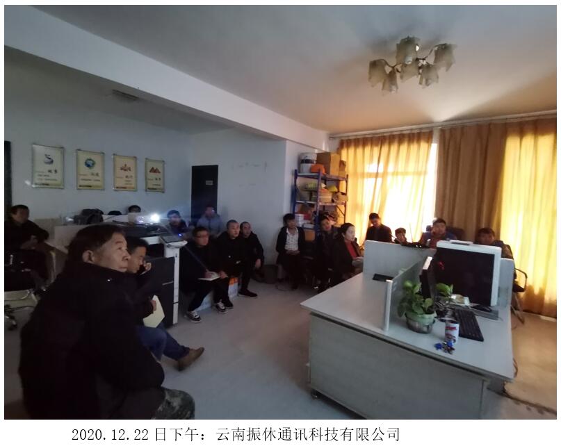 九洲国际官网(中国区)股份有限公司