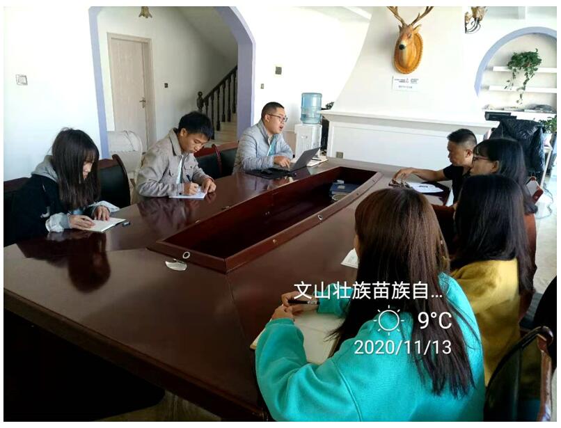 九洲国际官网(中国区)股份有限公司