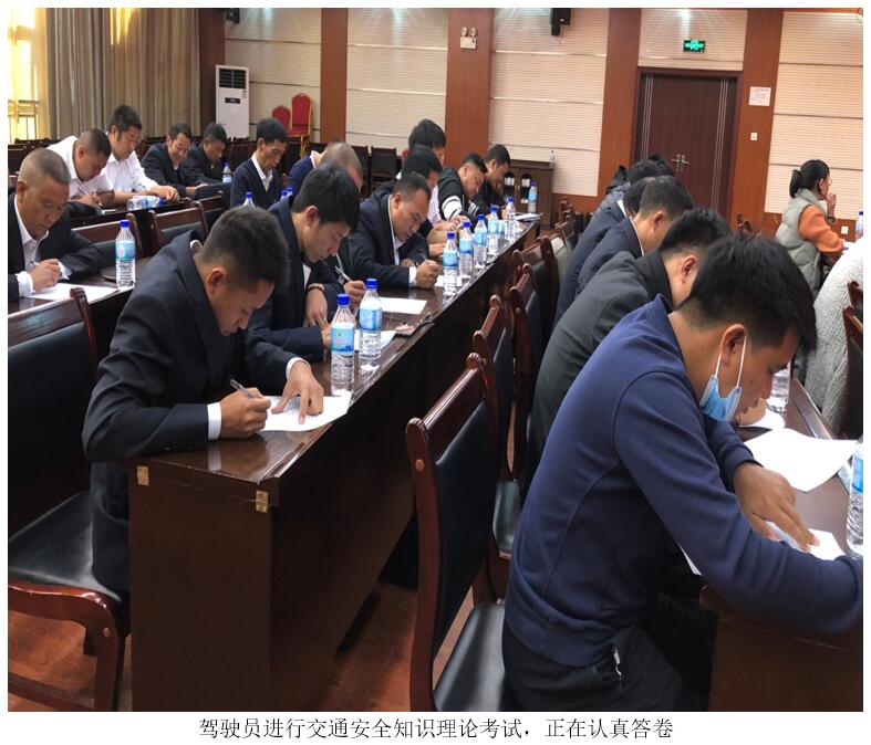 九洲国际官网(中国区)股份有限公司