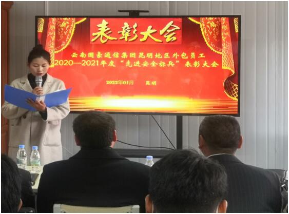 九洲国际官网(中国区)股份有限公司