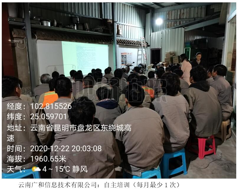 九洲国际官网(中国区)股份有限公司