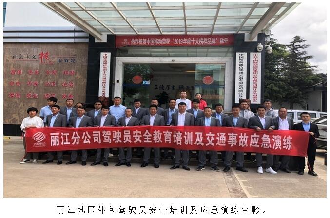 九洲国际官网(中国区)股份有限公司