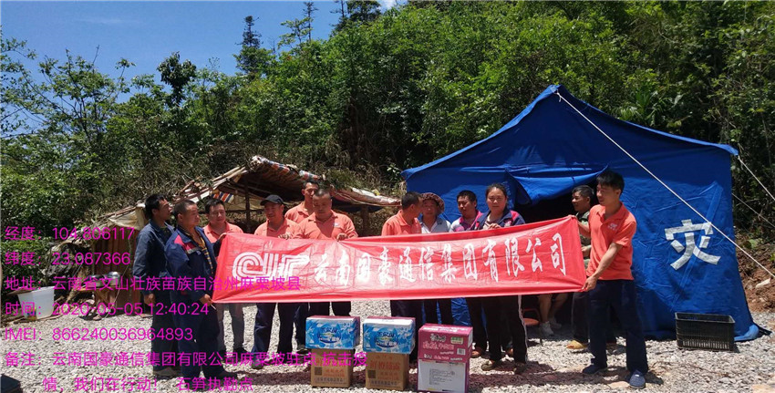 九洲国际官网(中国区)股份有限公司