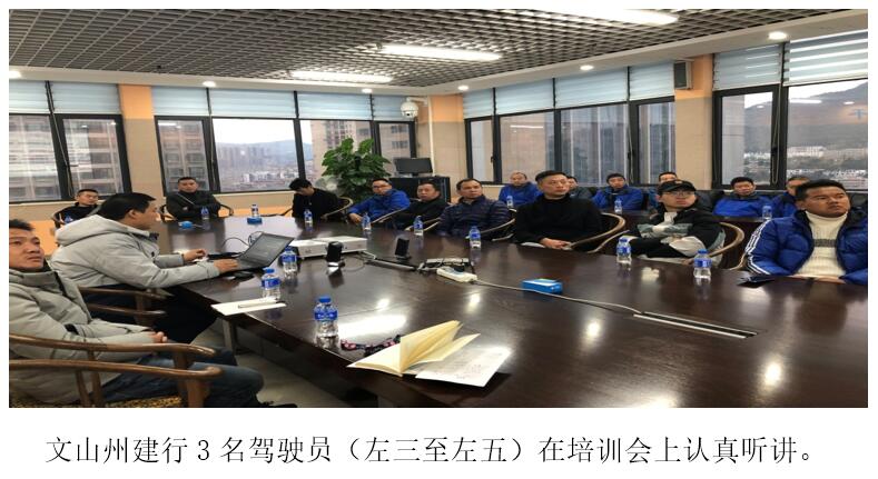 九洲国际官网(中国区)股份有限公司