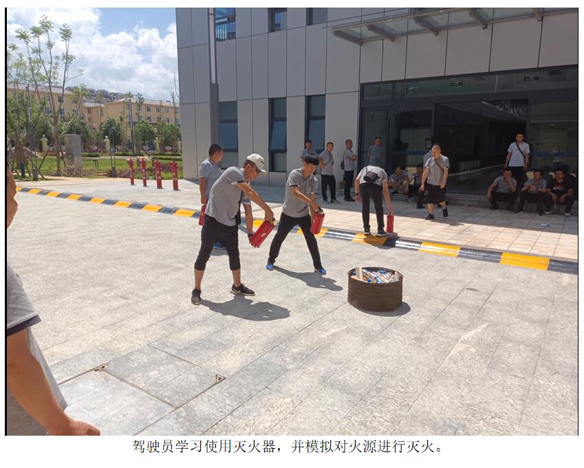 九洲国际官网(中国区)股份有限公司