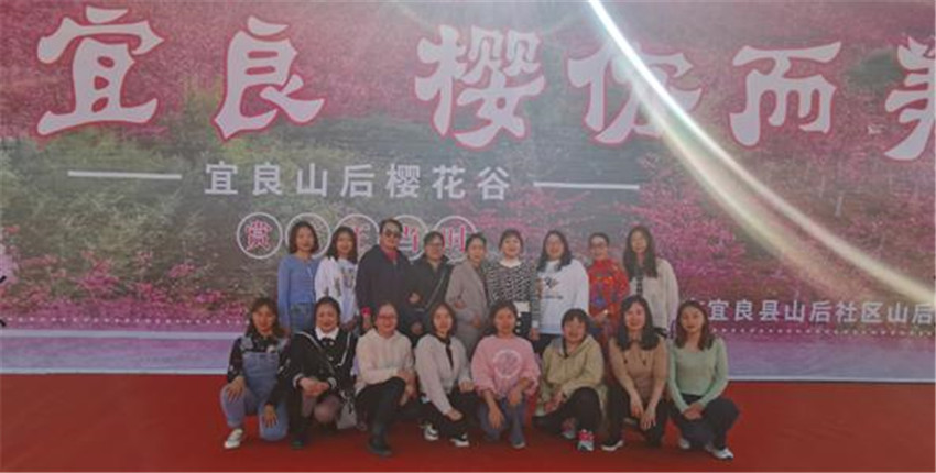 九洲国际官网(中国区)股份有限公司