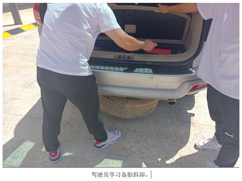 九洲国际官网(中国区)股份有限公司