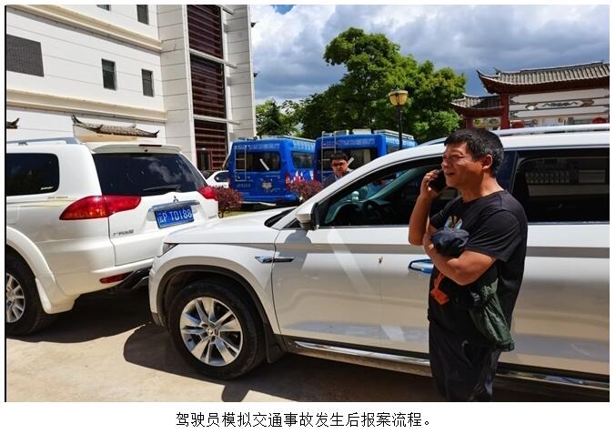 九洲国际官网(中国区)股份有限公司