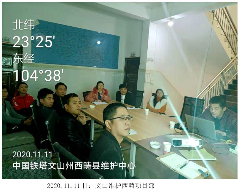 九洲国际官网(中国区)股份有限公司