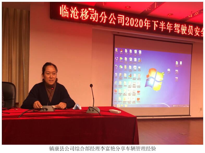 九洲国际官网(中国区)股份有限公司