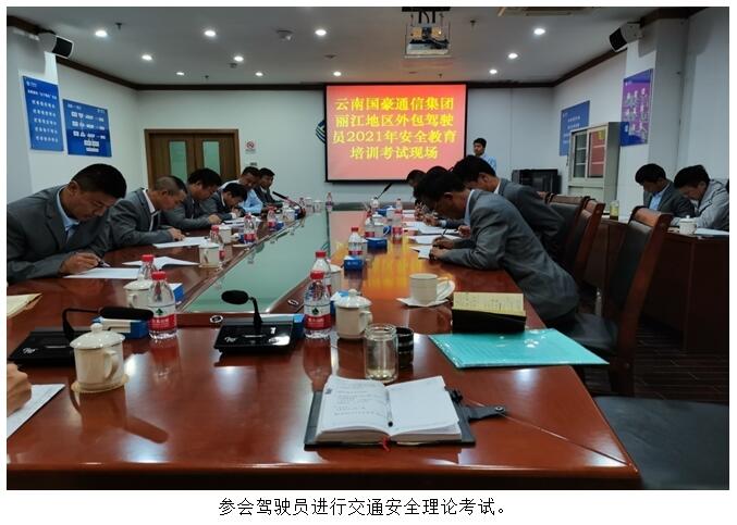 九洲国际官网(中国区)股份有限公司