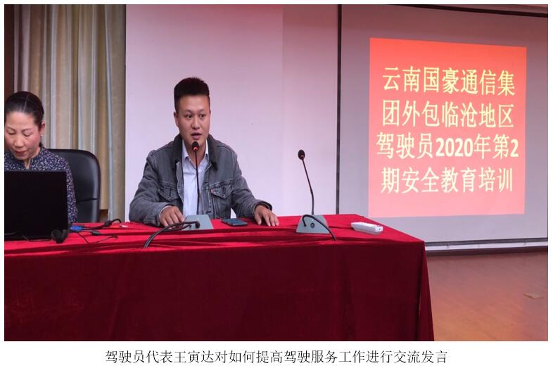 九洲国际官网(中国区)股份有限公司