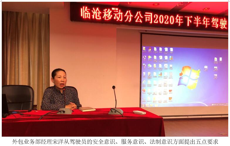 九洲国际官网(中国区)股份有限公司