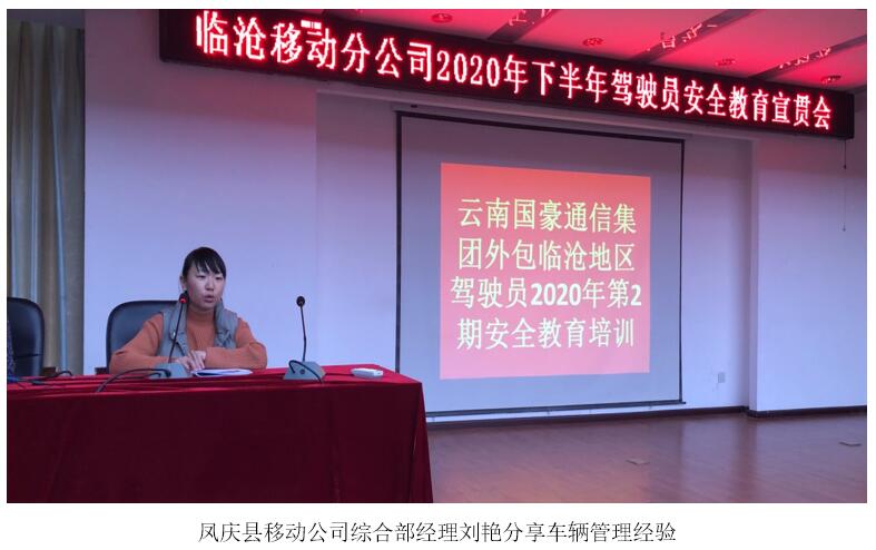 九洲国际官网(中国区)股份有限公司