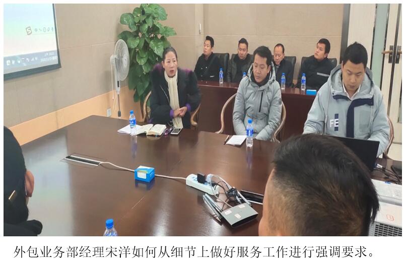 九洲国际官网(中国区)股份有限公司