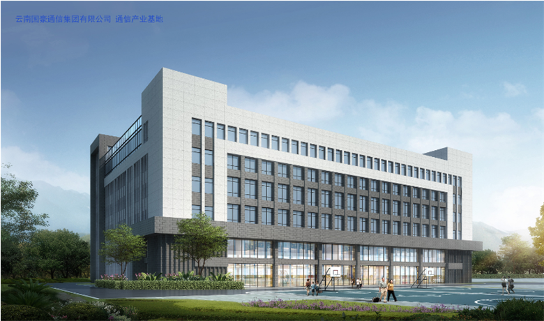 九洲国际官网(中国区)股份有限公司