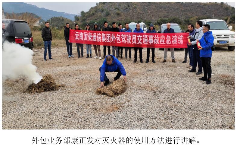 九洲国际官网(中国区)股份有限公司