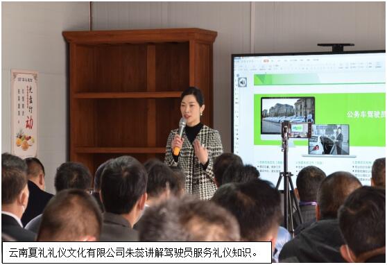 九洲国际官网(中国区)股份有限公司