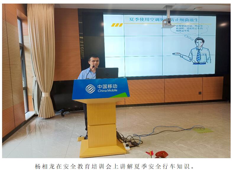 九洲国际官网(中国区)股份有限公司